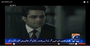 Geo News HD screenshot 3