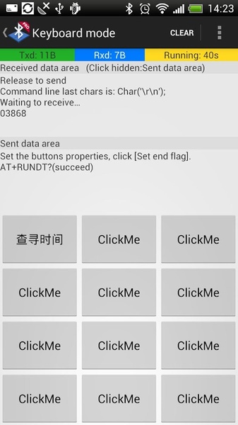 Bluetooth spp pro - Preview 5