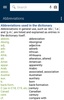 Concise Oxford English Dictionary screenshot 11