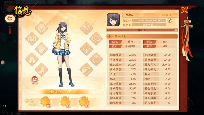 →
