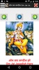राधा कृष्ण-Radha Krishna Songs screenshot 14