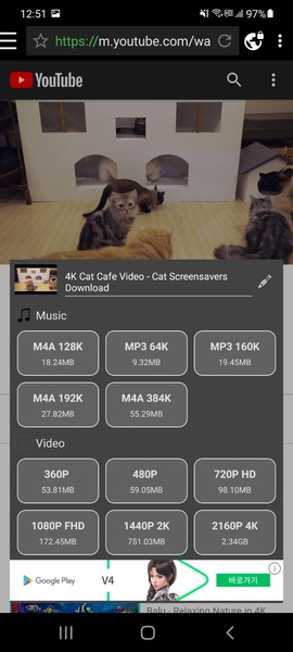 Stellar Browser - Preview 1