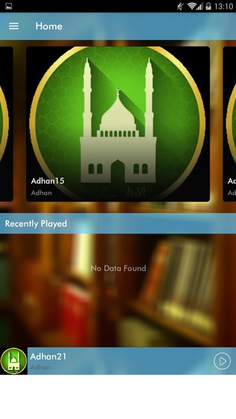 Islamic MP3 Library - Preview 4