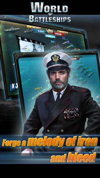 World of Battleships - Preview 8