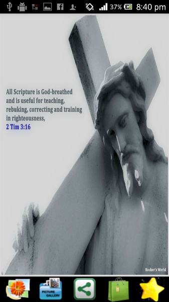 Jesus Quote and wallpaper - Preview 2