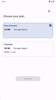 Lockbook screenshot 5