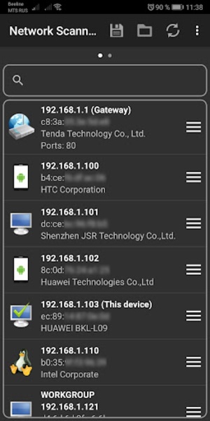 Network Scanner - Preview 12