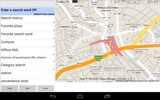 Around Useful Navigation screenshot 6