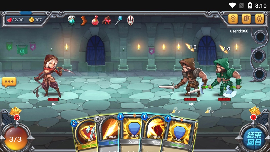 Spire Of Storm - Preview 2
