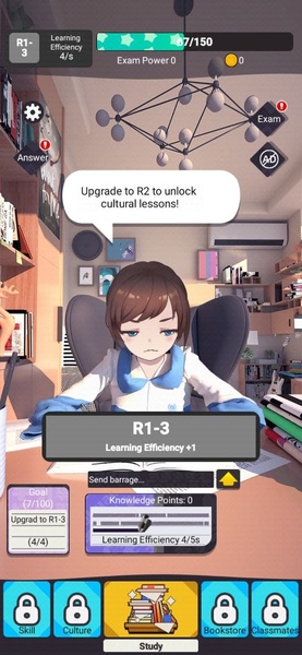 Learning Master - Preview 4