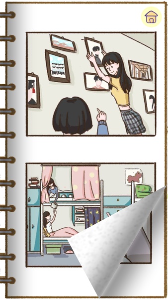 Summer - A love story - Preview 1