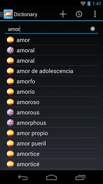 Spanish English Dictionary - Preview 7
