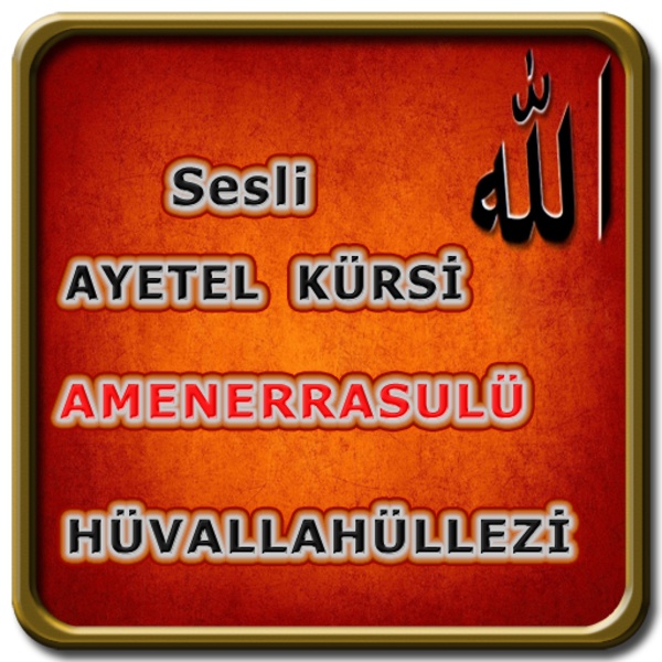 Sesli Dualar ve Dini Bilgiler - Preview 8
