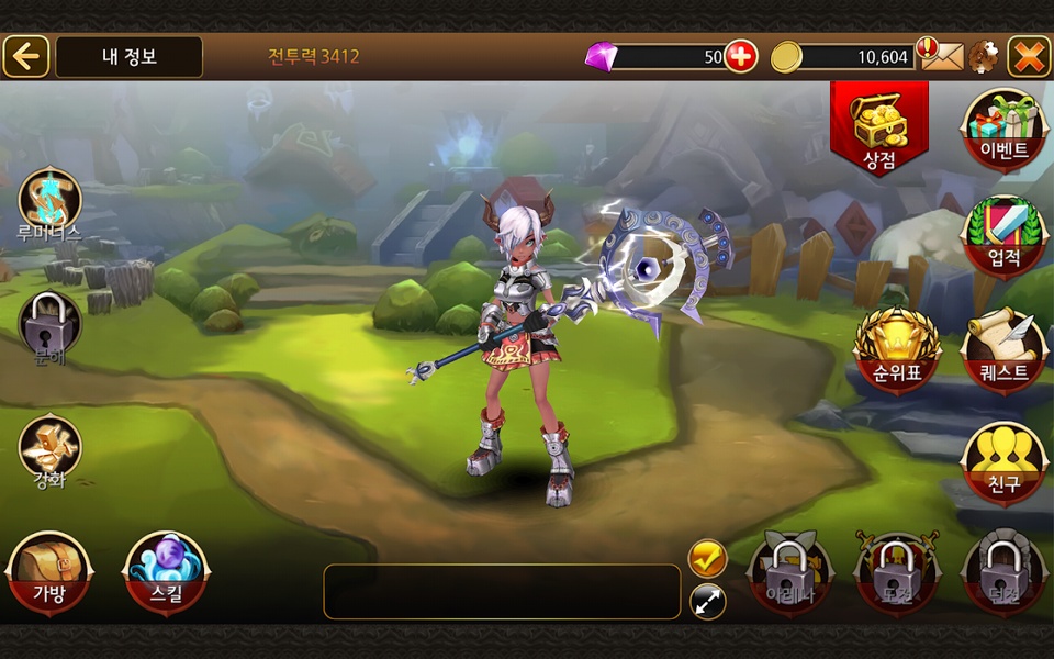 Theia - Preview 1