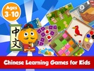 Fun Chinese Learning Games screenshot 5