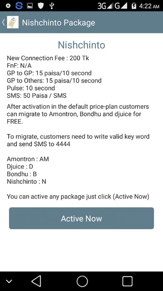All Sim Package Info - Preview 2