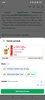 Tokopedia screenshot 2