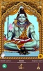 Lord Shiva Songs Ringtone Aarti Wallpaper screenshot 8
