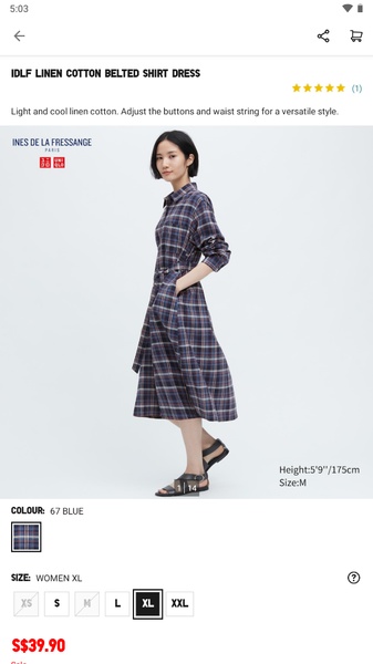 UNIQLO - Preview 12