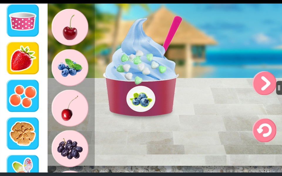 Yogurt - Preview 2