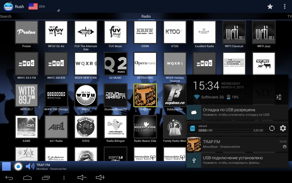 Rush Radio and TV - Preview 6
