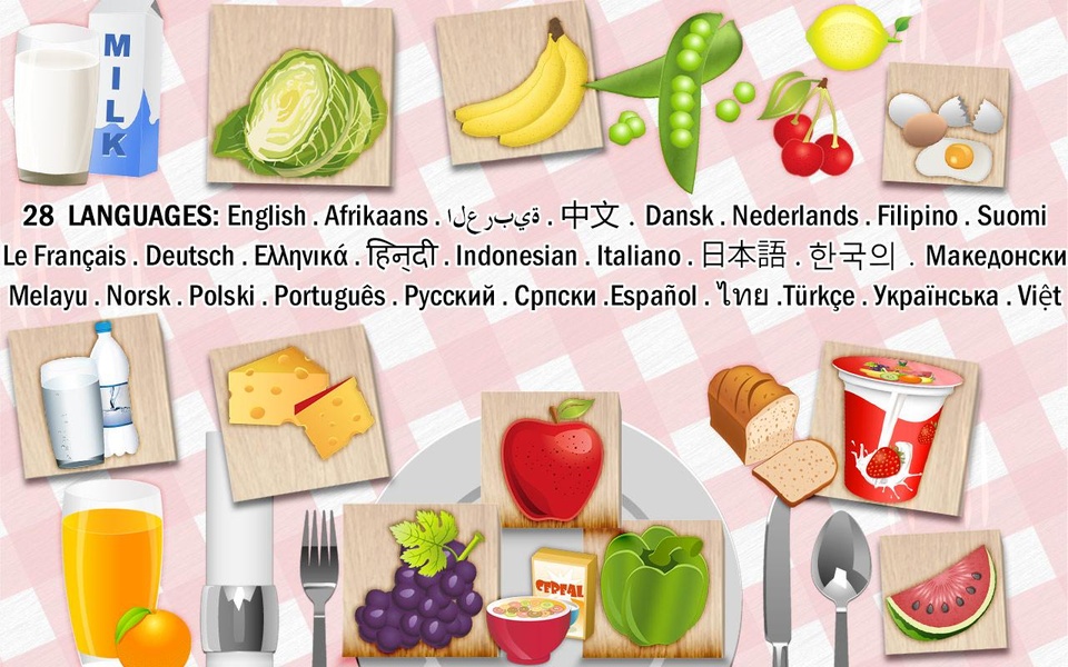 Food Blocks game for Kids - Preview 2