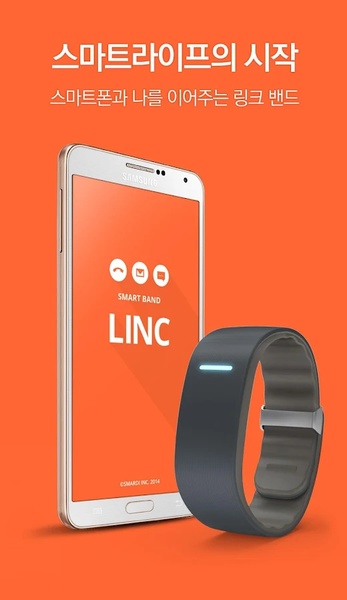 LINC Manager - Preview 7