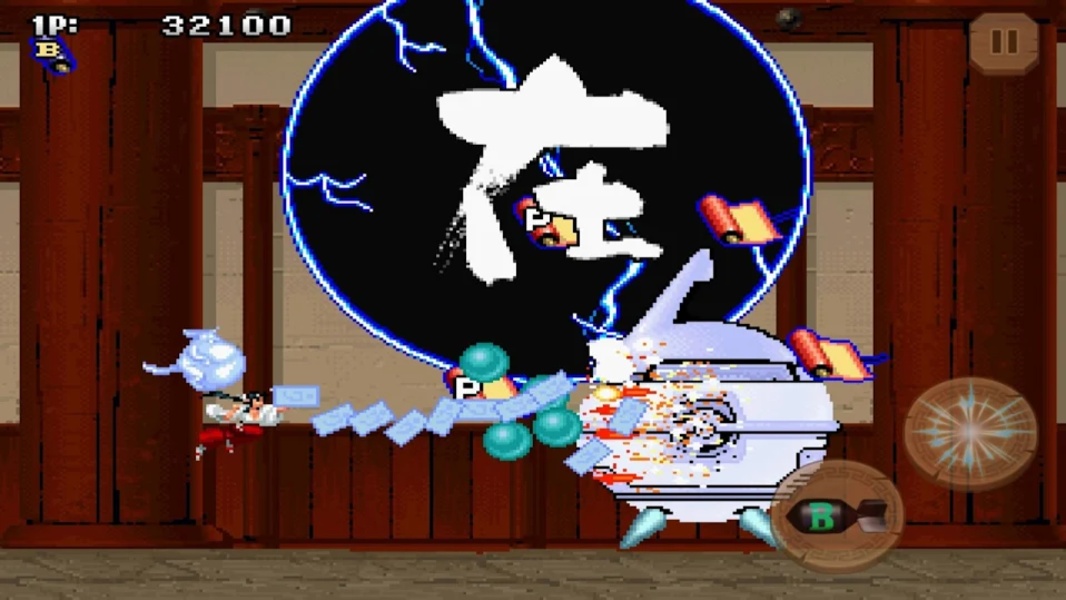 TENGAI classic - Preview 2