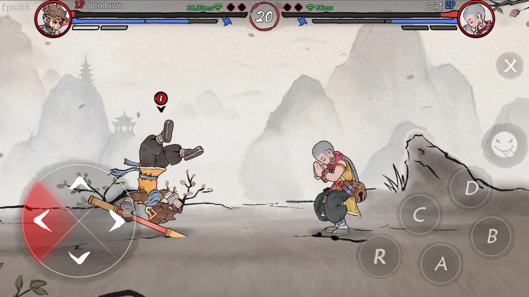 Gado Fight - Preview 2