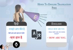 hindi to english translation free screenshot 1