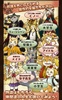 不思議のニャパン-猫が集める！日本のご当地放置ゲーム- screenshot 3