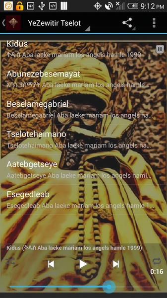 Orthodox Mezmur - Preview 7