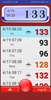 Blood Sugar Tracker (big font) screenshot 4