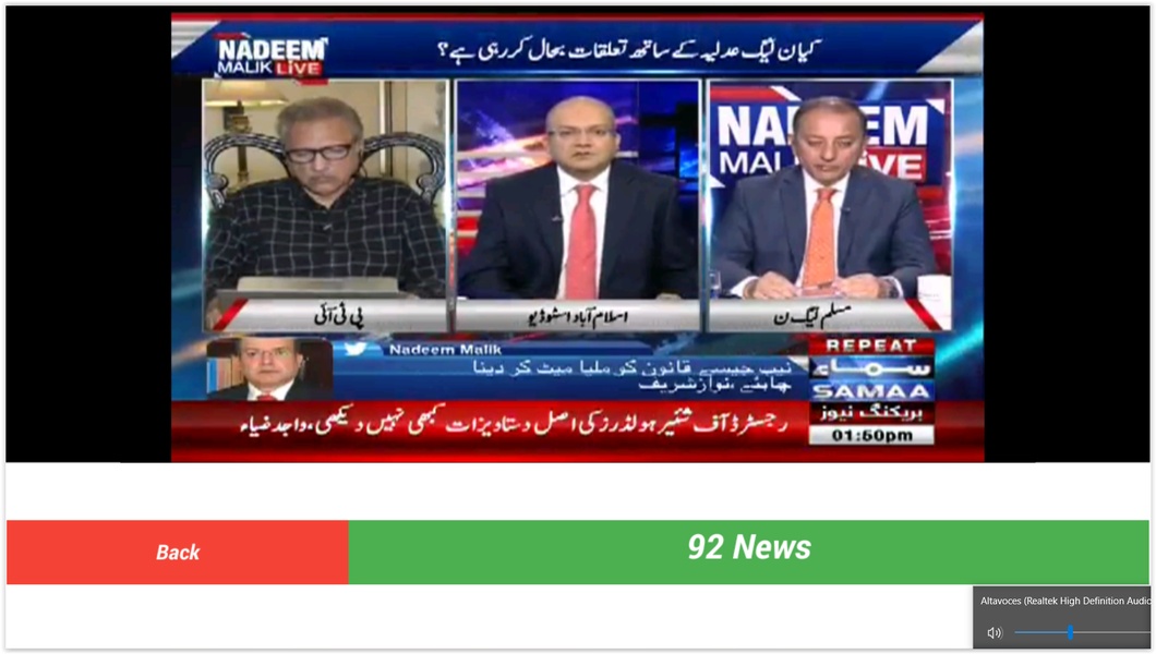 Pakistan Live News and TV - Preview 5