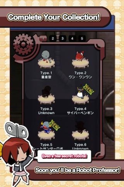 Oddbot - Preview 5