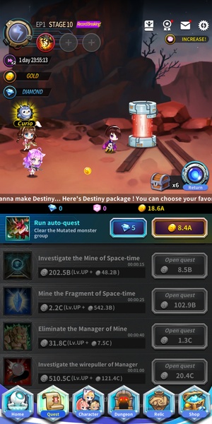 Abyss: Rebirth Phantom - Preview 1