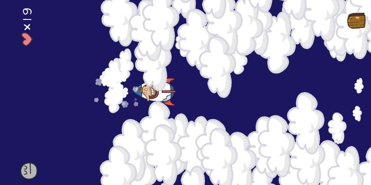 Gododo - Preview 11