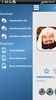 Al Sudais - Quran Duaa Azkar screenshot 4