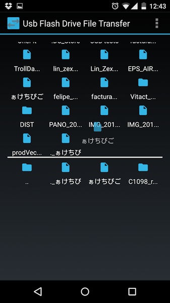 Usb Flash Drive File Transfer - Preview 2