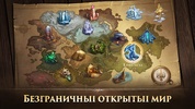 MU: Dark Epoch screenshot 1