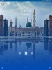 MP3 Quran - القران الكريم screenshot 7