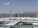 Makkah & Medina online screenshot 11