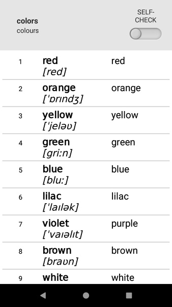 Learn US English words with Smart-Teacher - Preview 2