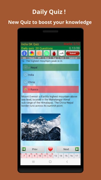 India GK Quiz - Preview 2