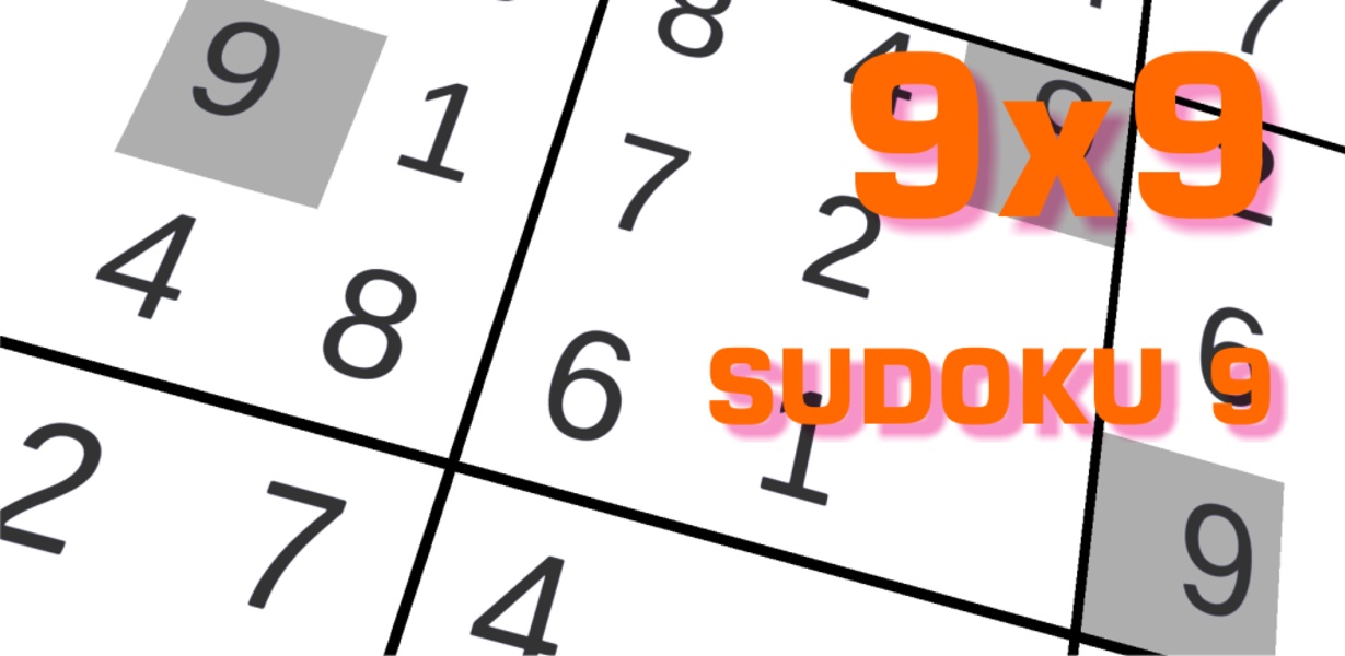 Sudoku 9 - Preview 7