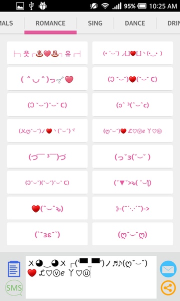 Cool Text Emoticons - Preview 2