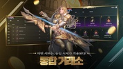 DK모바일: 영웅의귀환 screenshot 2