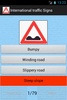 अंतर्राष्ट्रीय यातायात संकेत screenshot 2