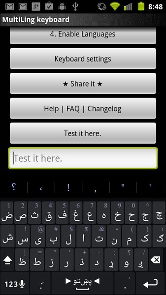 MK.Pashto.plugin - Preview 2