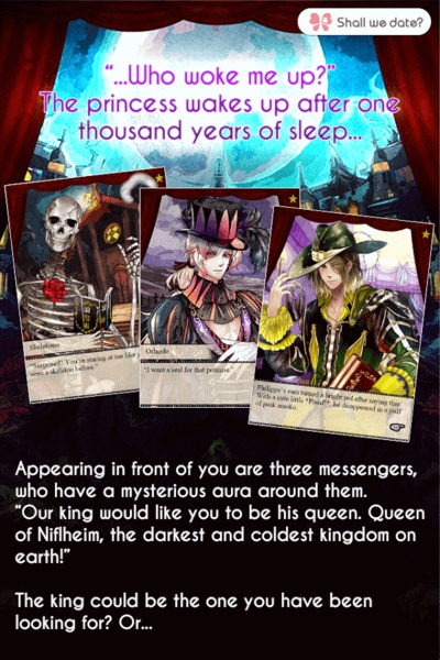 NIFLHEIM+ - Preview 2